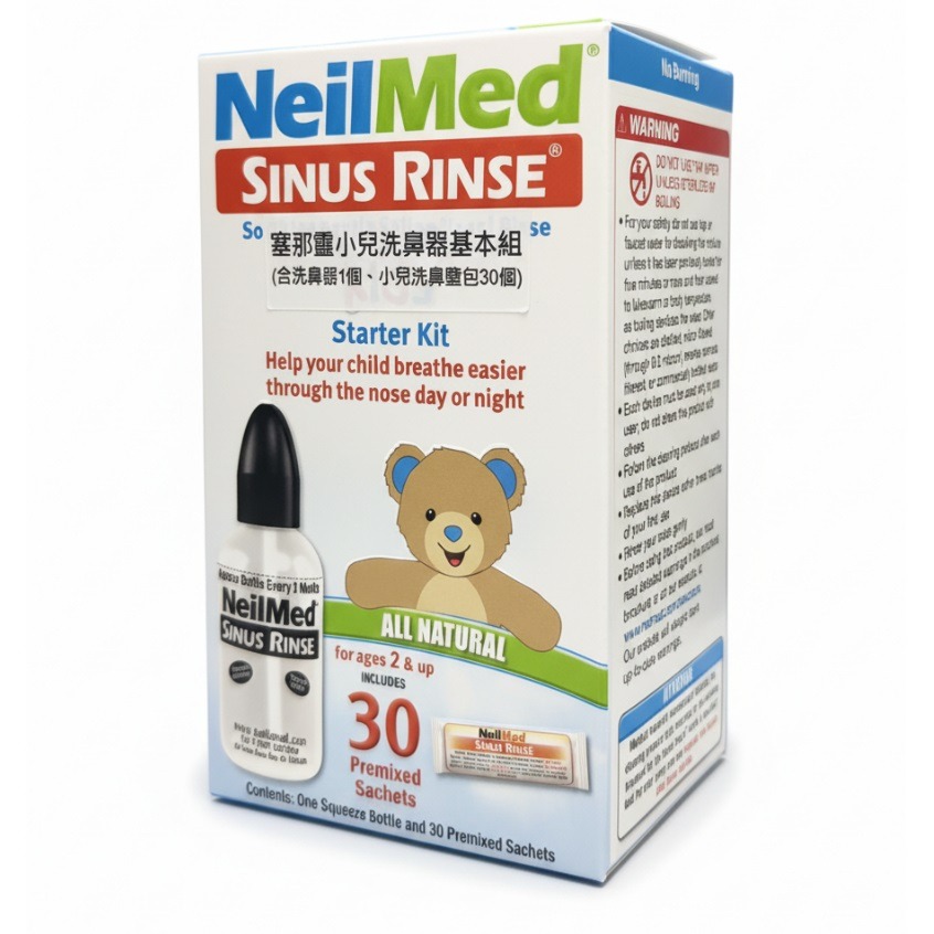 【NeilMed 耐有美 塞那靈】NeilMed洗鼻器 耐有美洗鼻器 塞那靈洗鼻器 NeilMed洗鼻鹽 塞那靈洗鼻鹽-規格圖2