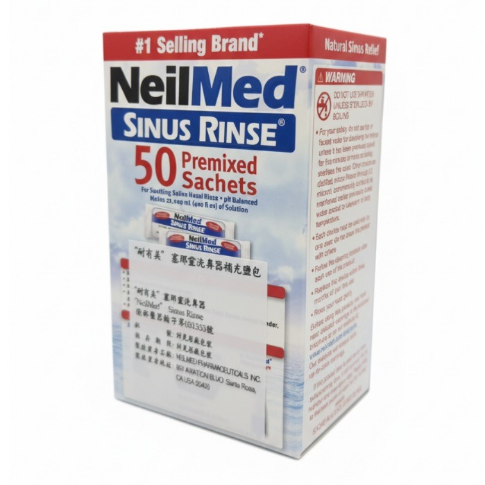 【NeilMed 耐有美 塞那靈】NeilMed洗鼻器 耐有美洗鼻器 塞那靈洗鼻器 NeilMed洗鼻鹽 塞那靈洗鼻鹽-規格圖2