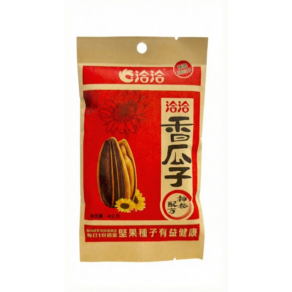 【洽洽】洽洽香瓜子40g/包 精選葵瓜子 瓜子-規格圖2