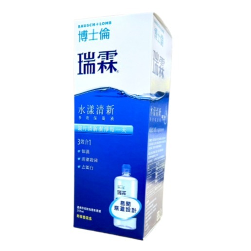 博士倫瑞霖水漾清新保養液 355ml