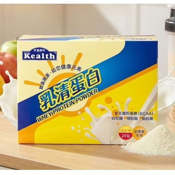 【寶瀛康素】寶瀛康素乳清蛋白10g/包*24包-規格圖2