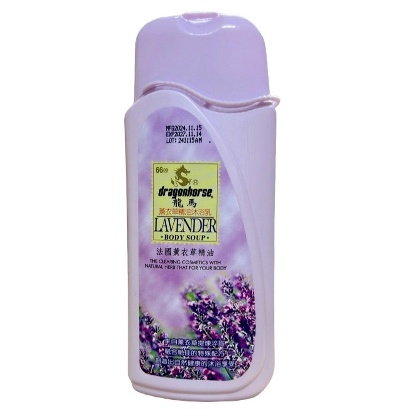 【龍馬】龍馬沐浴乳/龍馬洗髮乳/龍馬玫瑰滋潤沐浴乳/龍馬薰衣草沐浴乳/龍馬玫瑰精油洗髮乳/龍馬薰衣草精油洗髮乳-規格圖3