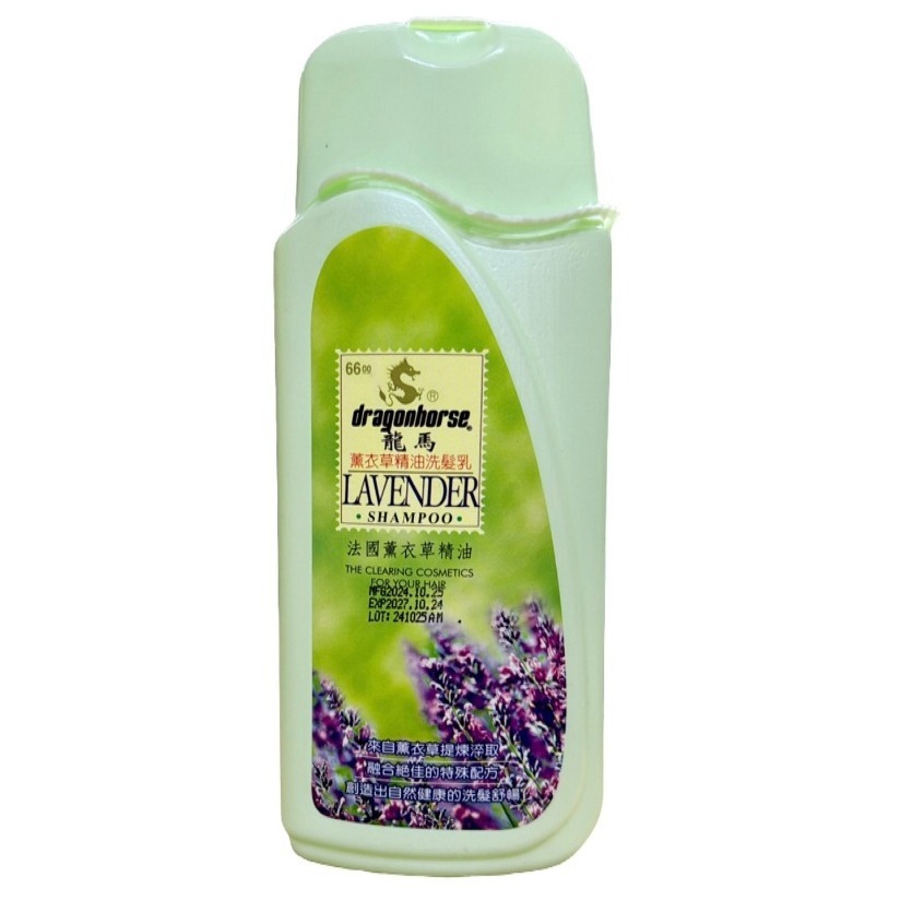 龍馬薰衣草精油洗髮乳300ml/瓶