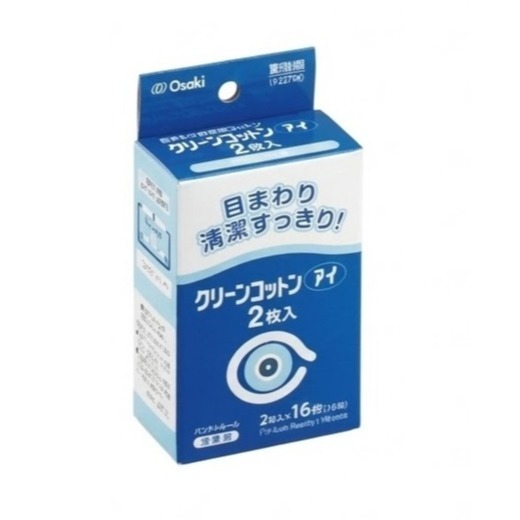 OSAKI眼部周圍清淨棉 32枚/盒