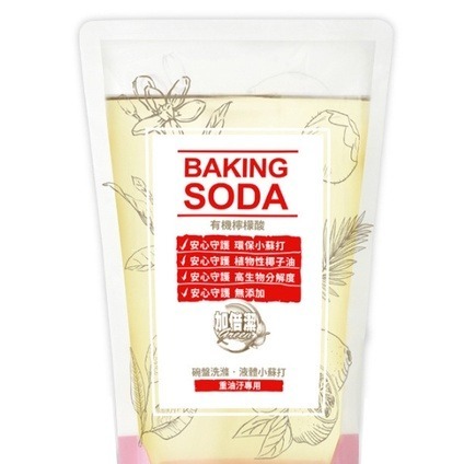 【加倍潔】加倍潔碗盤洗滌液 重油汙專用 800g BAKING SODA有機檸檬酸 SODA潔碗盤洗滌液 加倍潔洗滌液-規格圖4