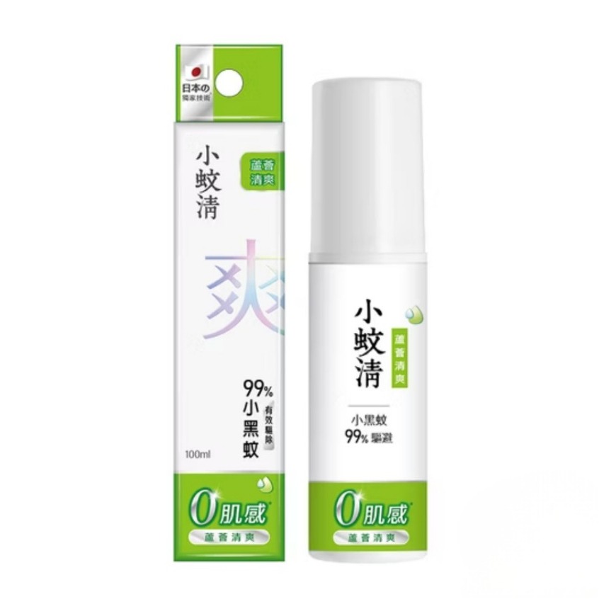植萃清爽防蚊液 100mL