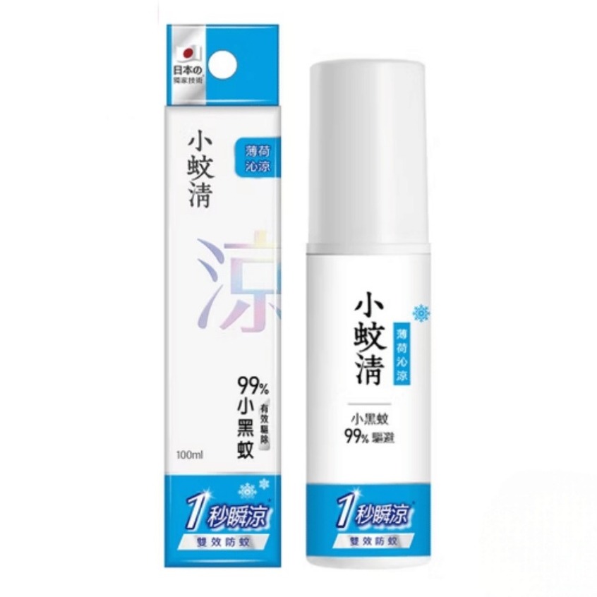 植萃沁涼防蚊液 100mL