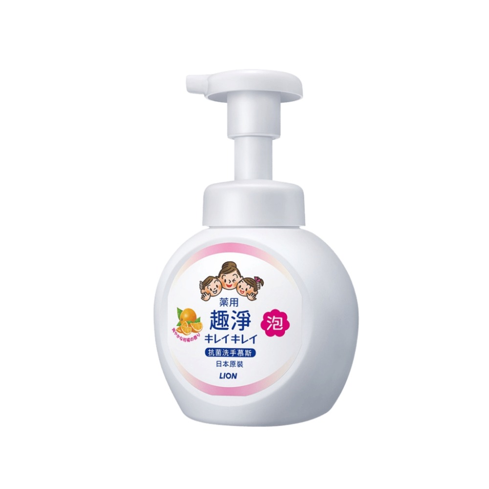 獅王趣淨洗手慕斯 清爽柑橘 250mL