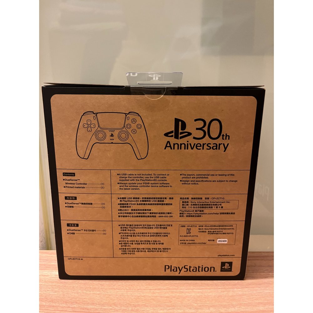 台灣公司貨 PlayStation PS5 DualSense 三十週年 30周年限量紀念版 手把 把手 控制器-細節圖2