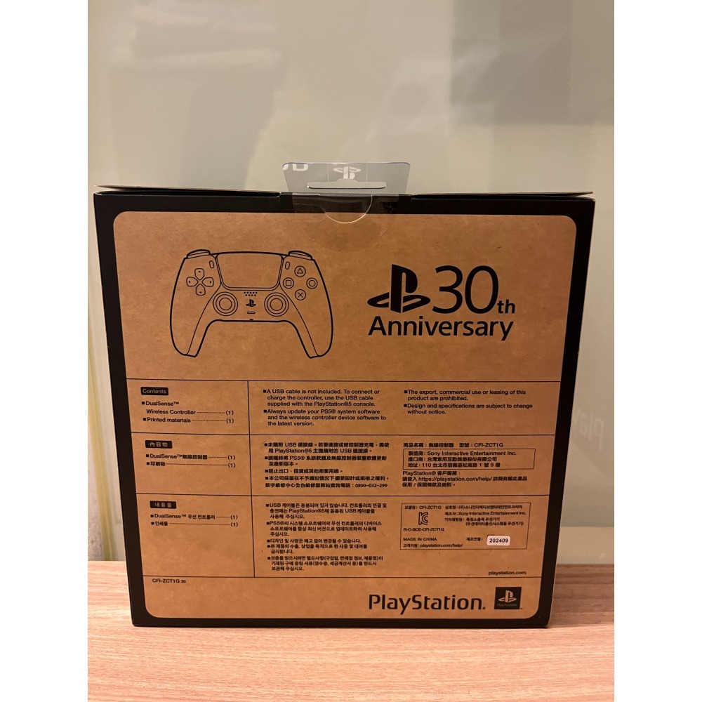 台灣公司貨 PlayStation PS5 DualSense 三十週年 30周年限量紀念版 手把 把手 控制器-細節圖2