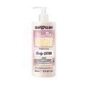 【現貨】英國 SOAP & GLORY 身體乳 身體乳液 保濕 500ml-規格圖11
