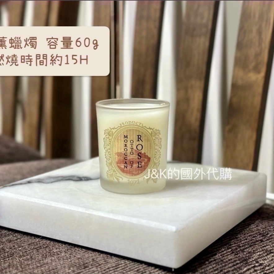 【現貨】泰國 Karmakamet 香薰蠟燭 香氛蠟燭 蠟燭  60g-細節圖3