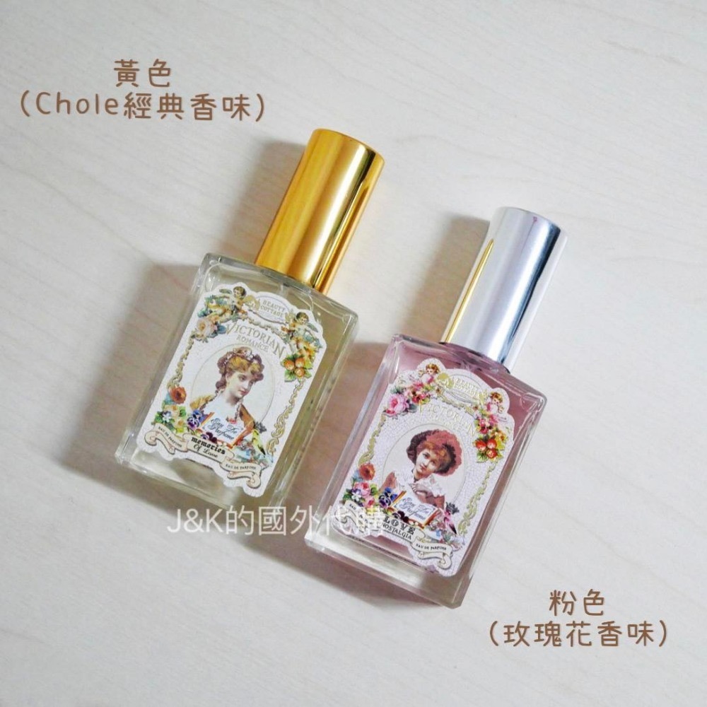 【現貨】泰國 BEAUTY COTTAGE 淡香水 香水 Chole 玫瑰 28ml-細節圖2