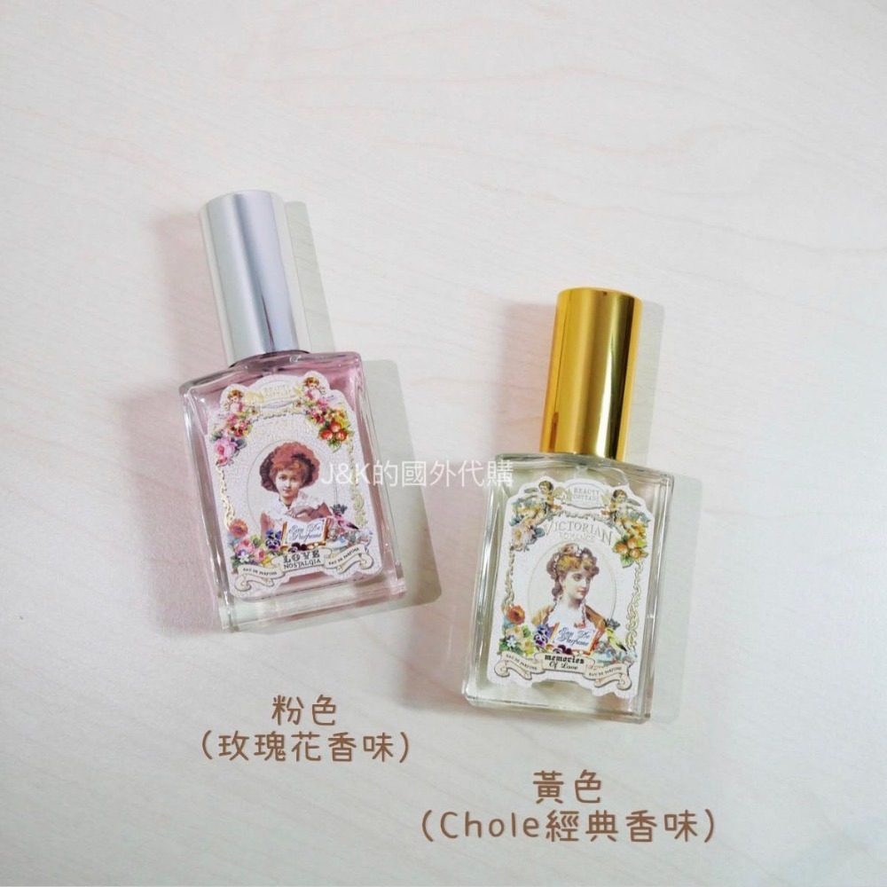 【現貨】泰國 BEAUTY COTTAGE 淡香水 香水 Chole 玫瑰 28ml-細節圖3