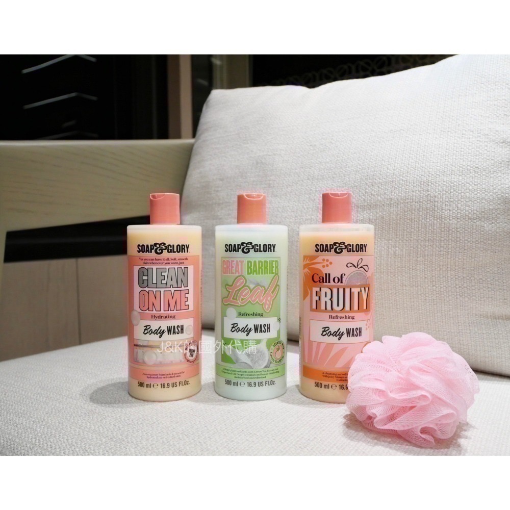 【現貨】英國 SOAP & GLORY 沐浴乳 洗澡 香水 500ml-細節圖2