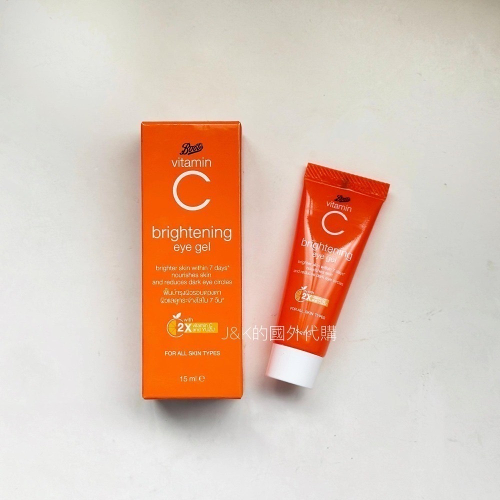 【現貨】英國 Boots 維他命Ｃ 亮白 眼膠 15ml-細節圖2