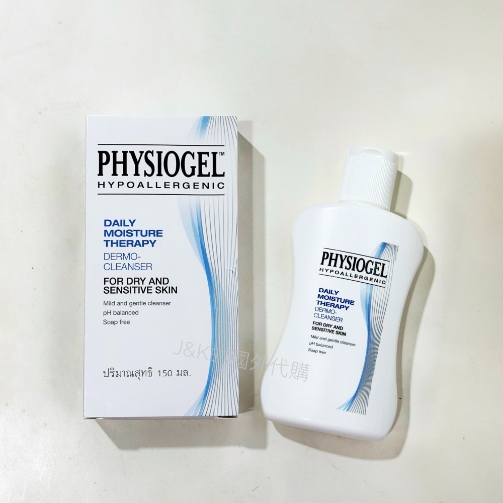 【現貨】德國 Physiogel 潔美淨 層脂質潔淨泡泡凝露 150ml 洗面 洗面乳-細節圖4