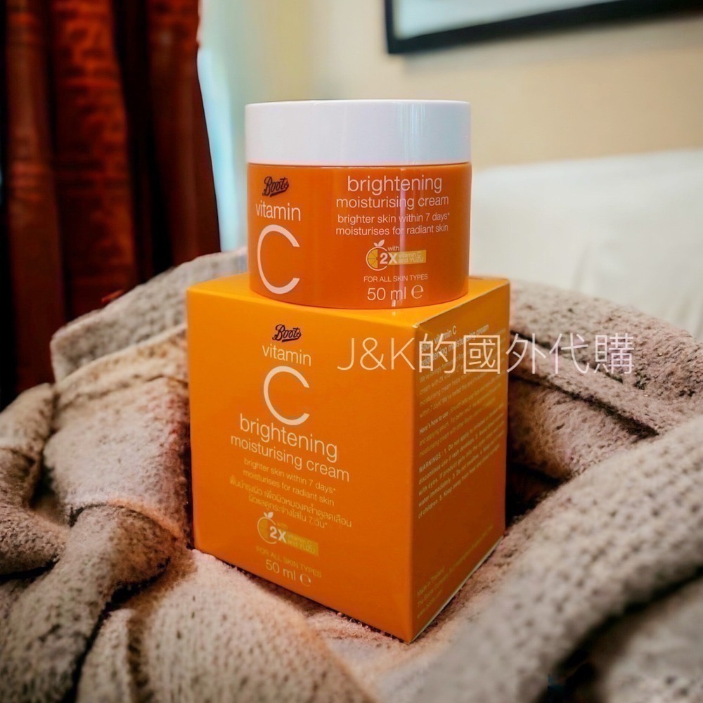 【現貨】英國 Boots 維他命 c 美白保濕霜 / 晚安面膜 美白 保濕 50ml-細節圖6