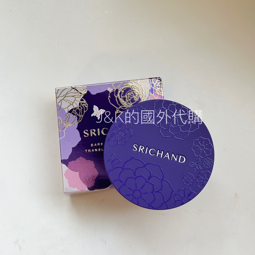 【現貨】泰國 Srichand 皙嬋 蜜粉 GEN2 二代 無暇持久控油定妝透明蜜粉 10g-細節圖4