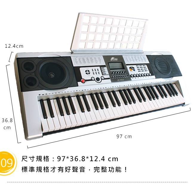 【台灣Jazzy】24H出貨 JZ-612 入門首選標準厚鍵 61鍵電子琴 攜帶方便 外接踏板功能-細節圖11