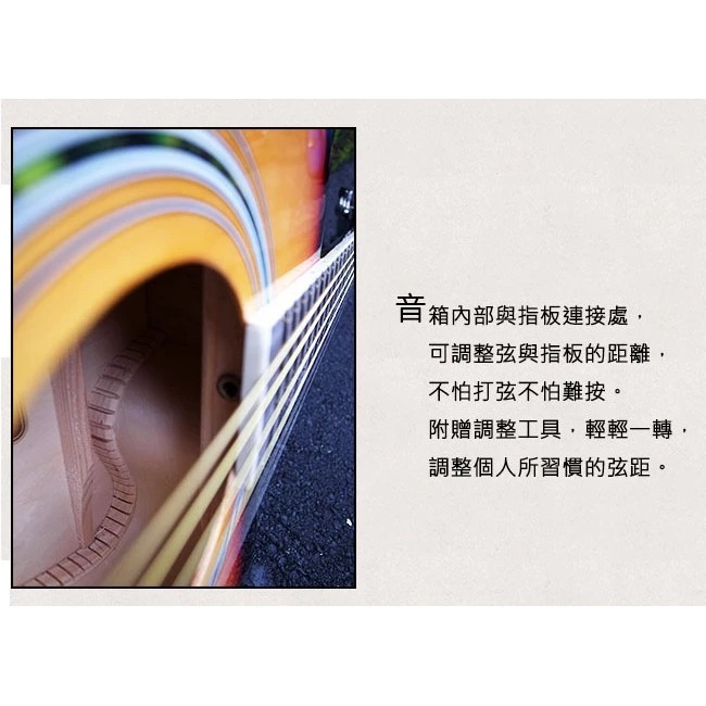 【台灣Jazzy】24H出貨 <39吋民謠木吉他>+全配，五色任選！高級玫瑰木聲音溫和-細節圖6