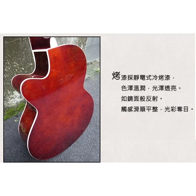 【台灣Jazzy】24H出貨 <39吋民謠木吉他>+全配，五色任選！高級玫瑰木聲音溫和-細節圖8
