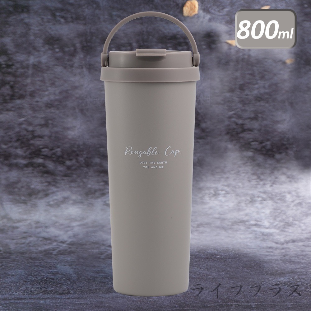 瑞齊士316不鏽鋼手提環保保溫杯-800ml-1入-細節圖2