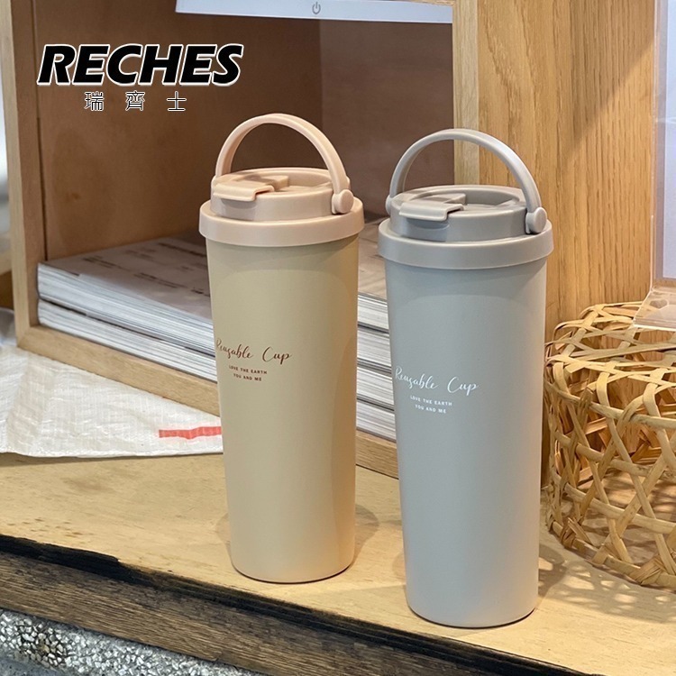 瑞齊士316不鏽鋼手提環保保溫杯-800ml-1入-細節圖4