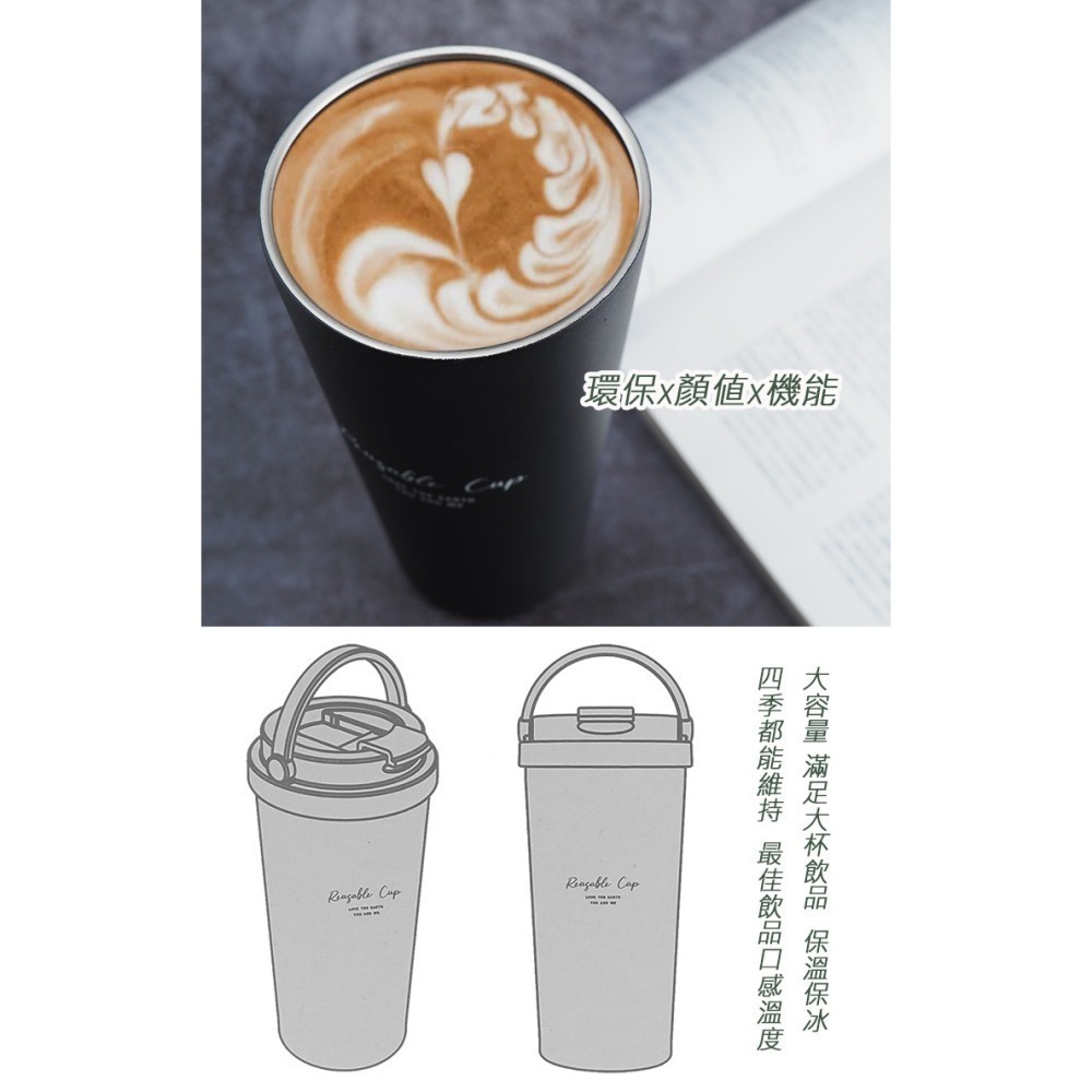 瑞齊士316不鏽鋼手提環保保溫杯-800ml-1入-細節圖7
