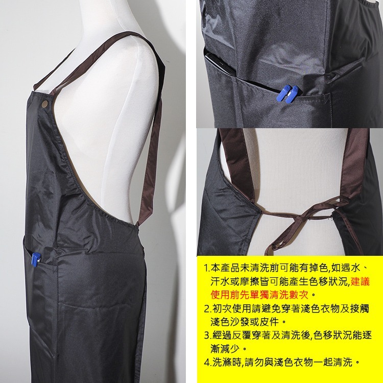 米諾諾日式H型防水圍裙-加長版-105X70cm-3件-細節圖4