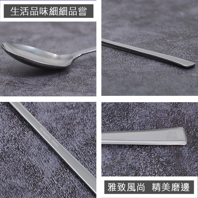 日本製石鍋拌飯湯匙-6入-細節圖2