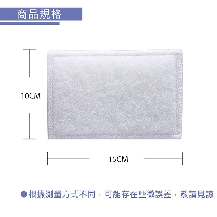 百研/小蘇打菜瓜布-5入x6包-細節圖5