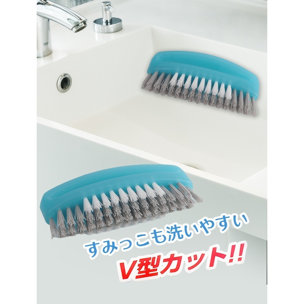 日本製V型磁磚刷-3入組-細節圖2