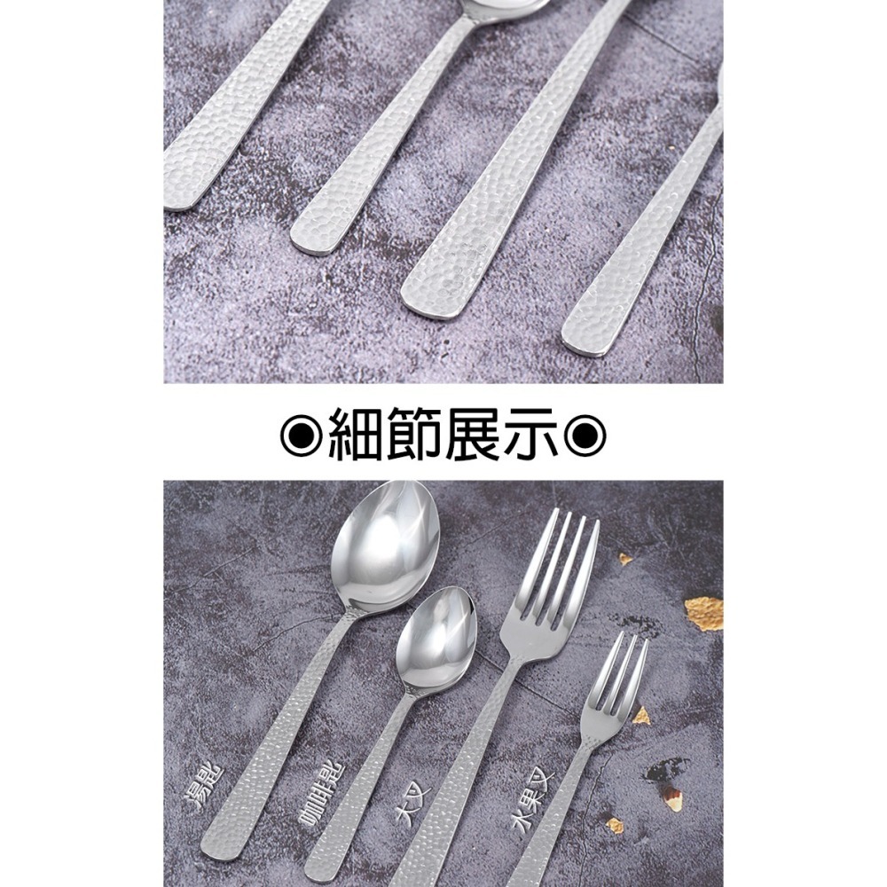日本製不鏽鋼槌目水果叉-3入組-細節圖2