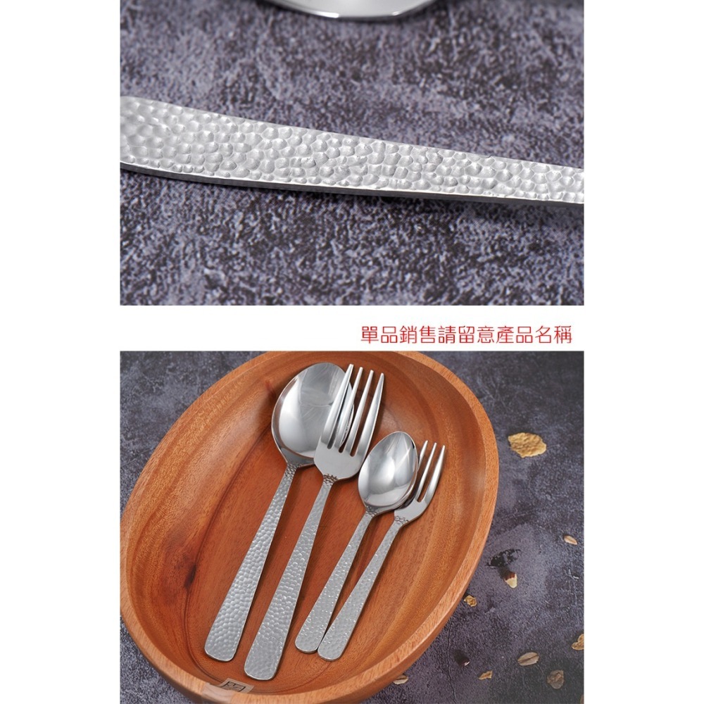 日本製不鏽鋼槌目水果叉-3入組-細節圖3