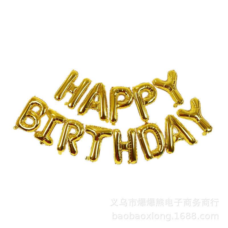 現貨速寄｜慶生 氣球 16吋 鋁箔氣球 英文生日快樂 生日氣球 字母 鋁膜充氣氣球 派對 聚會 佈置用品-細節圖7