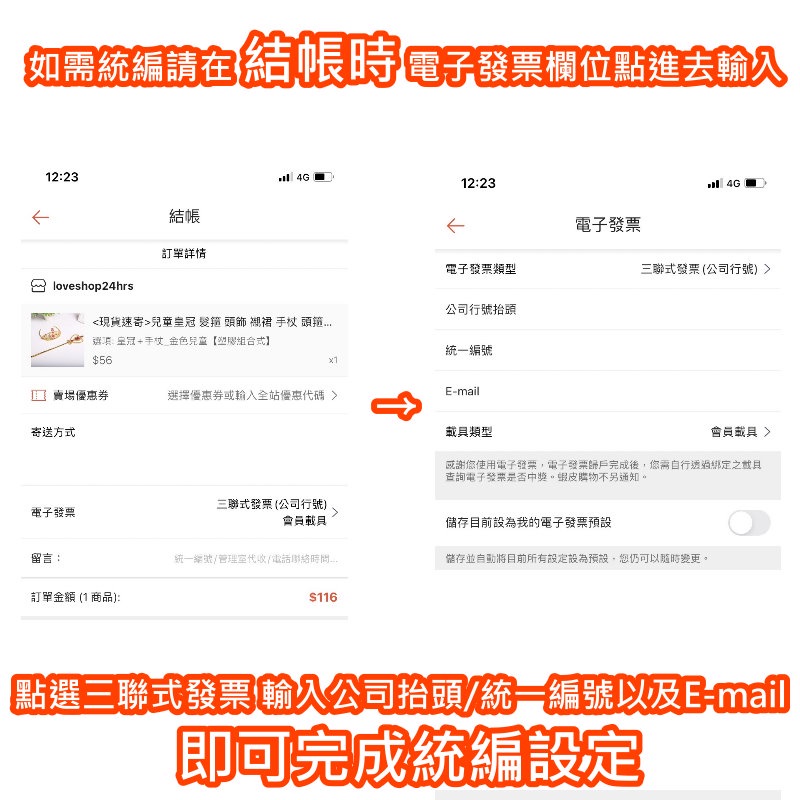 <台北現貨速寄>兒童防摔枕 防摔背包 兒童背包 兒童防摔背包 兒童防摔 兒童防摔背包 防撞 兒童防撞 兒童安全背包-細節圖9