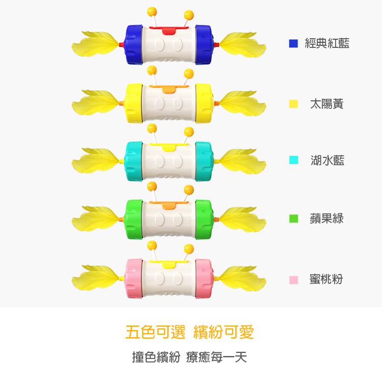 快速出貨【台灣出貨】貓咪不倒翁自嗨玩具 貓咪玩具 三款可挑 羽毛玩具 自嗨自走玩具 貓咪玩具 自嗨玩具-細節圖5