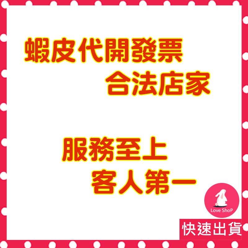 台北現貨｜狗雨衣 寵物雨衣 柯基 雨衣 柴犬雨衣 毛孩 防水 迪四腿全包雨衣 狗雨衣 不含雨鞋-細節圖9