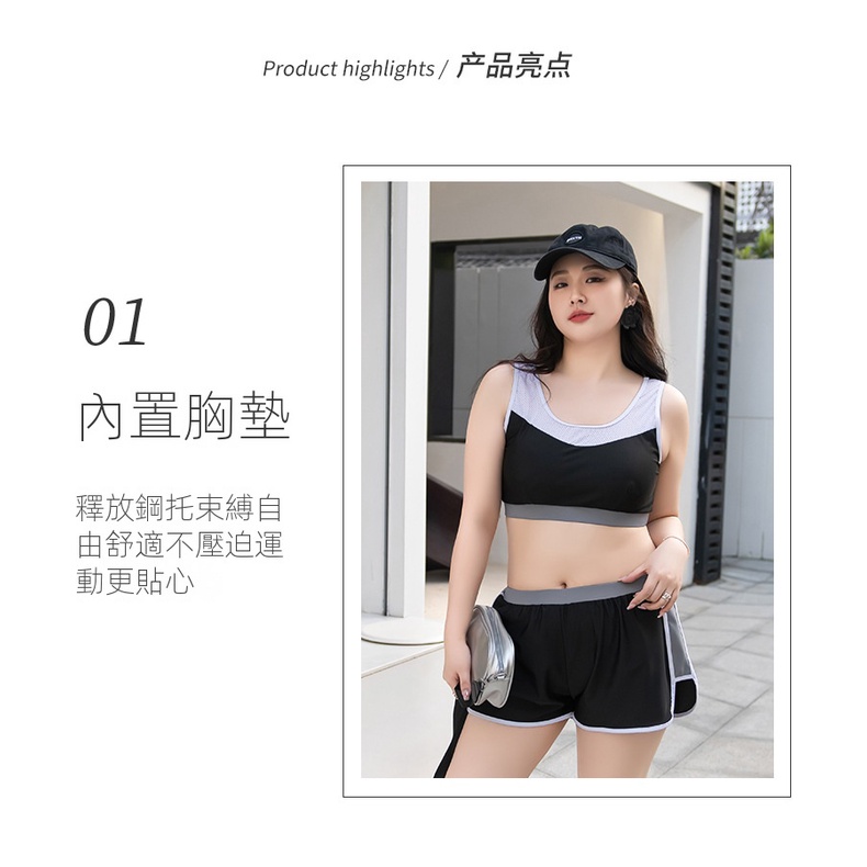 台北現貨｜送泳帽 新款女泳裝 歐美加大款 顯瘦 2XL-6XL 泳衣套組 大尺碼 長袖 短褲 游泳衣 潛水服 衝浪-細節圖8