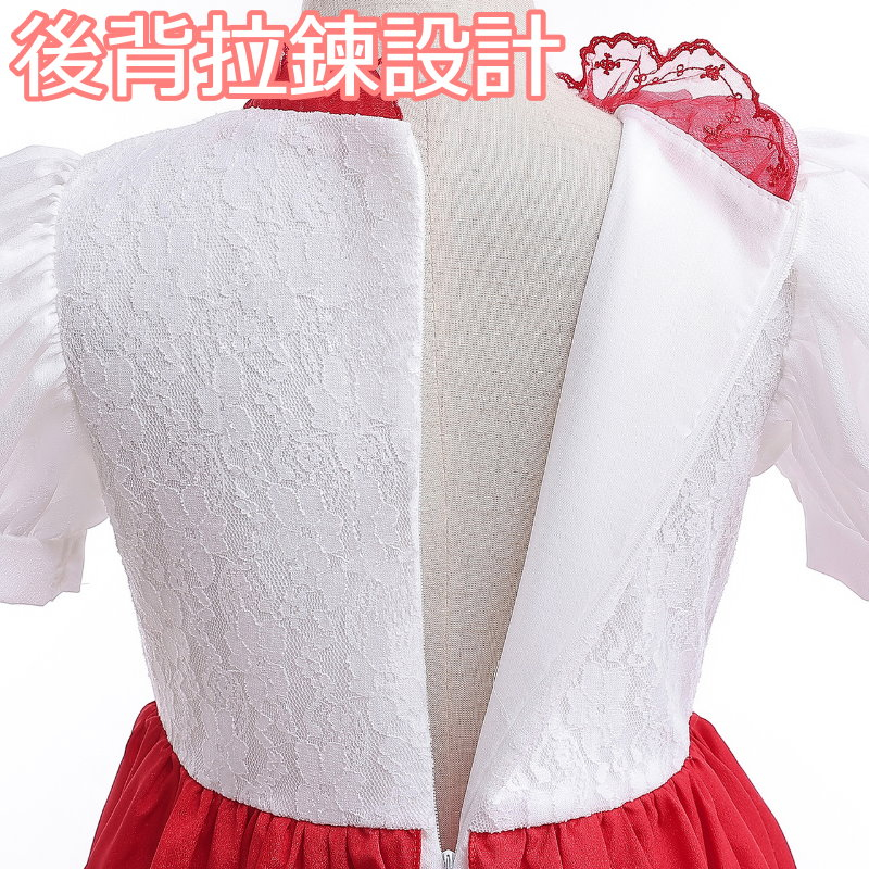 TG台北現貨【送皇冠+魔法棒】碧姬禮服 碧姬公主服 碧姬公主 碧姬衣服 碧姬 馬力歐 瑪莉歐 碧奇公主 碧琪公主 速寄-細節圖2