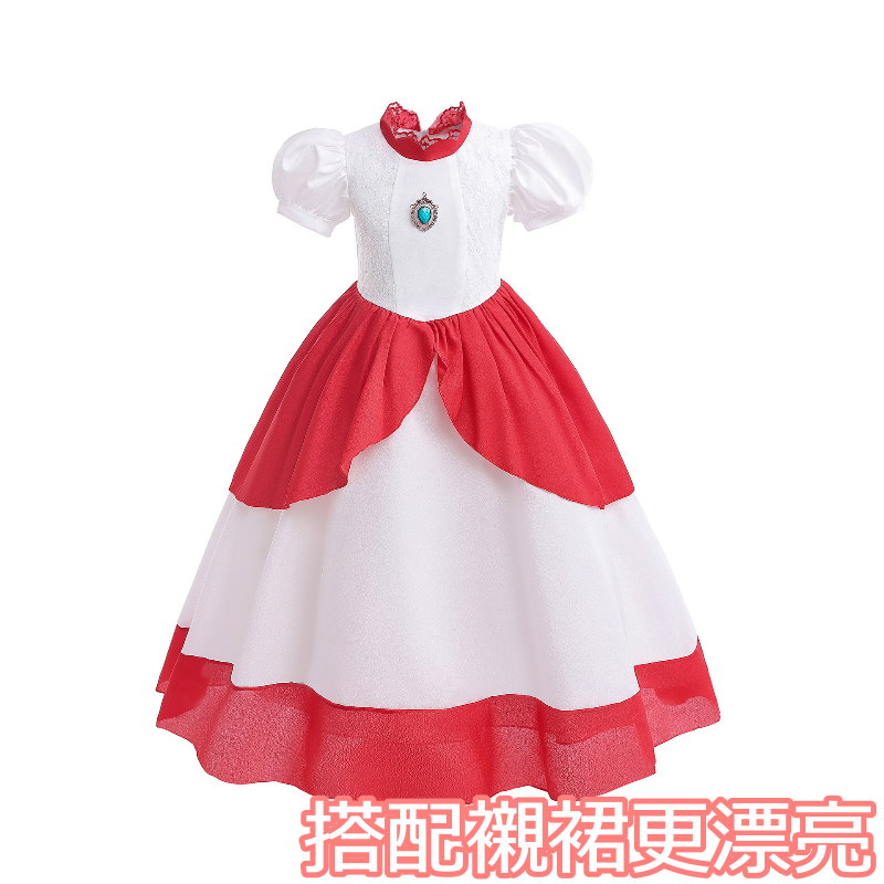 TG台北現貨【送皇冠+魔法棒】碧姬禮服 碧姬公主服 碧姬公主 碧姬衣服 碧姬 馬力歐 瑪莉歐 碧奇公主 碧琪公主 速寄-細節圖3