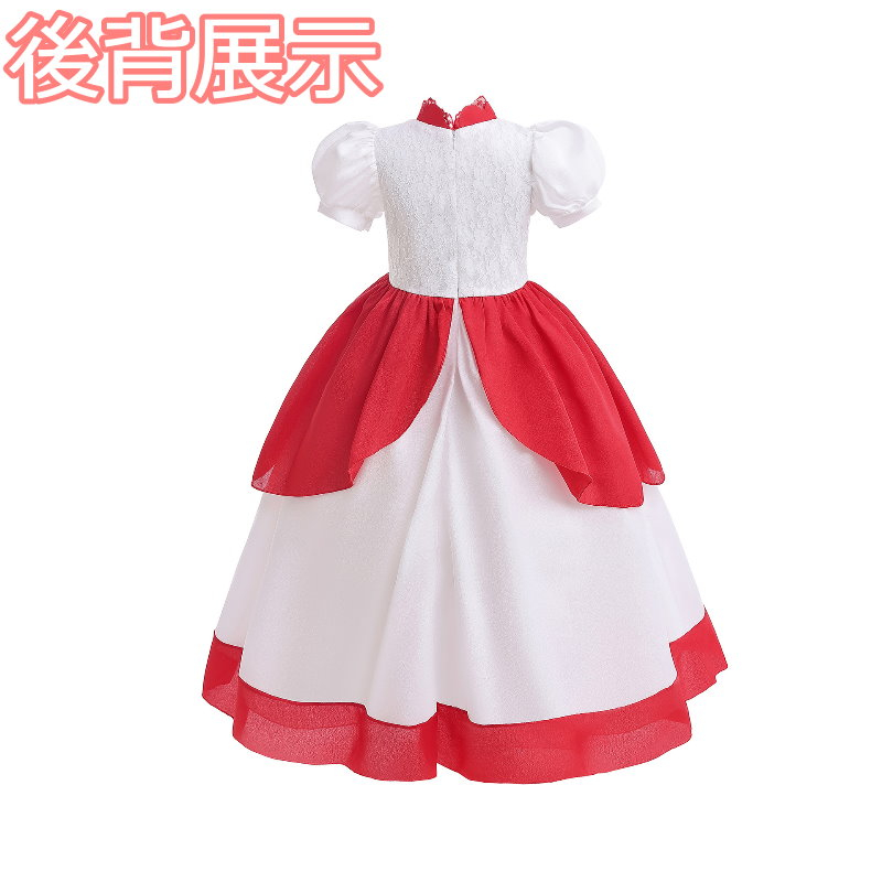 TG台北現貨【送皇冠+魔法棒】碧姬禮服 碧姬公主服 碧姬公主 碧姬衣服 碧姬 馬力歐 瑪莉歐 碧奇公主 碧琪公主 速寄-細節圖7