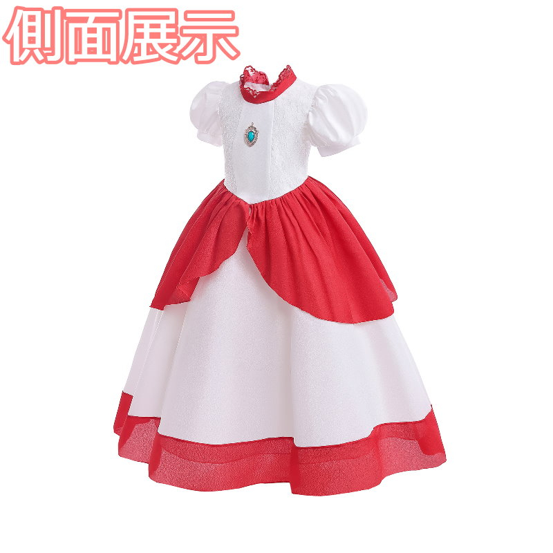 TG台北現貨【送皇冠+魔法棒】碧姬禮服 碧姬公主服 碧姬公主 碧姬衣服 碧姬 馬力歐 瑪莉歐 碧奇公主 碧琪公主 速寄-細節圖8