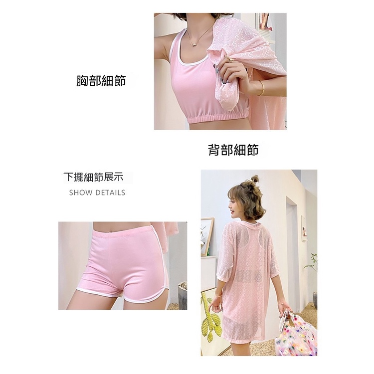 <台北速寄>💕M-XL 三件套 泳裝 泳衣 女泳衣 顯瘦 防曬 歐美加大 罩衫 水母 韓國 溫泉 遮肚 游泳裝 可愛-細節圖7