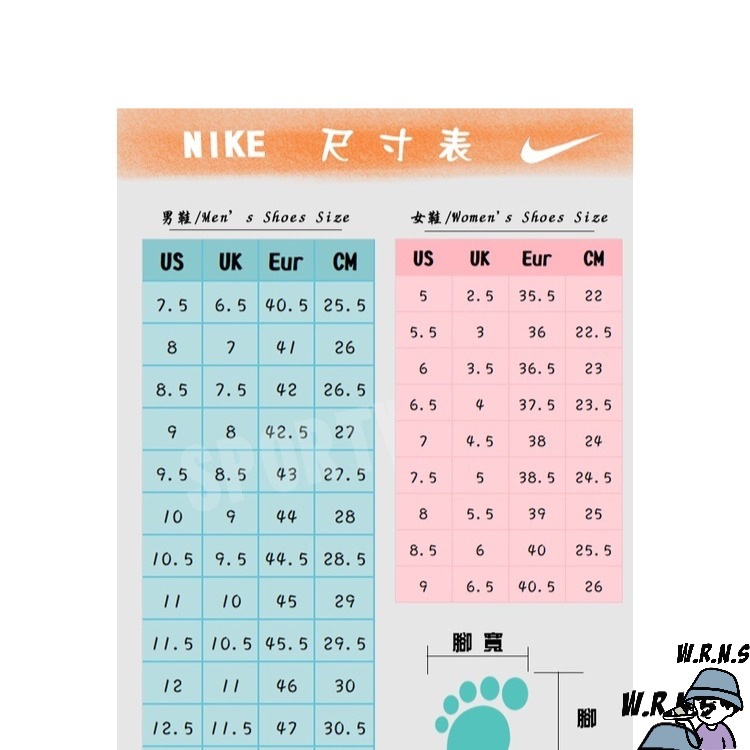 Nike REACT PEGASUS TRAIL 4 男 慢跑 輕量 穩定 抓地力 深藍DJ6158-400-細節圖7