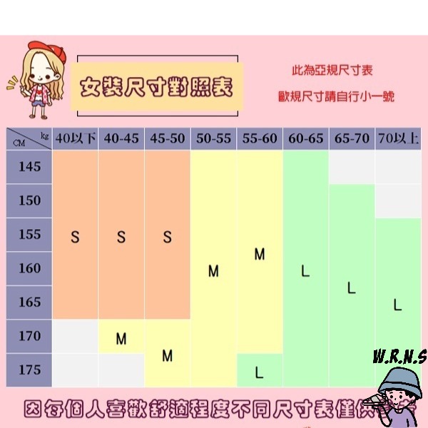 PUMA Studio 女裝 背心 訓練 短版 透氣 排汗 滿版圖騰 網布拼接 歐規 藍白【W.R.N.S】521561-細節圖9