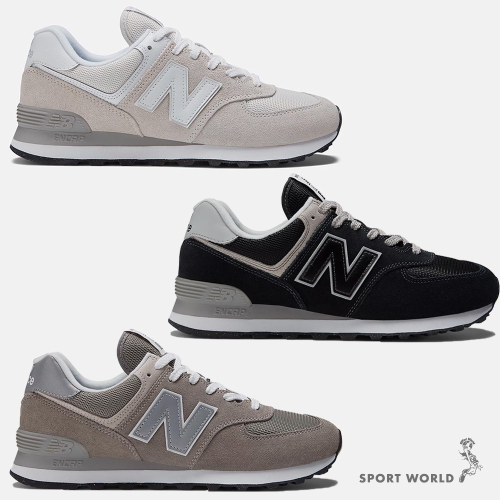 New Balance 574 男鞋 女鞋 休閒鞋【W.R.N.S】ML574EVW/ML574EVB/ML574EVG