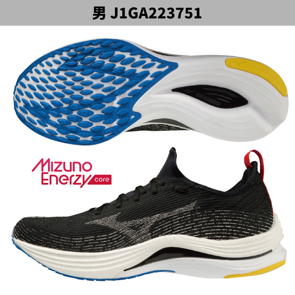 Mizuno 男鞋 女鞋 路跑鞋 WAVE AERO 20 +R J1GA223751/J1GB223771-細節圖3