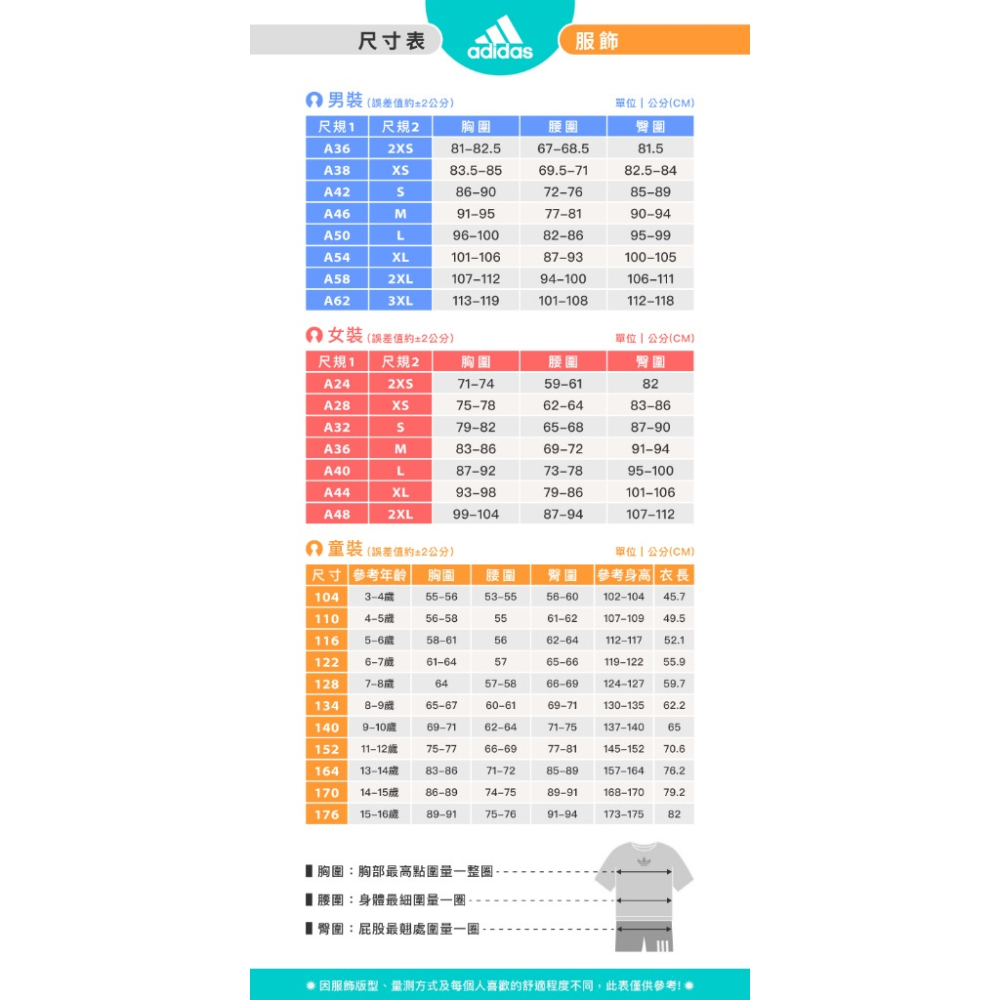 Adidas 男裝 連帽外套 拉鍊口袋 Z.N.E 棉 藍綠/黑/白IN5087/IN5089/IN5092-細節圖9